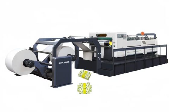 acheter JIGUO  ZWC-1900-2 Paper Sheeter Cutter Machine,Reference weight of cutting paper:50-500g/m2,Max.Width of paper:1900mm(75〃)Max,Maximum cutting speed:300cuts/min online manufacture