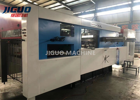 acheter Rebord avant du meilleur de la vente MY-1320X/1500X/1680X du fond bec d'aspiration alimentant la machine de découpage et se plissante automatique online manufacture
