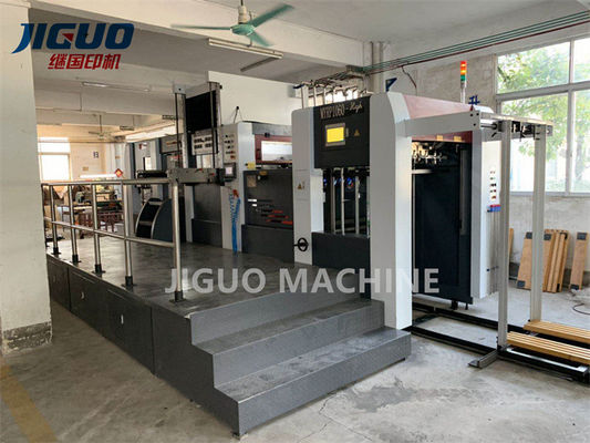 acheter Une meilleure pression forte de découpage gravante en refief chaude automatique de machine de dépouillement de la vente MYRP-1060High plus de 600 tonnes online manufacture