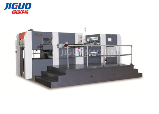 acheter Machine gravante et de découpage en refief en carton de boîte de machine de conditionnement de papier se pliante online manufacture