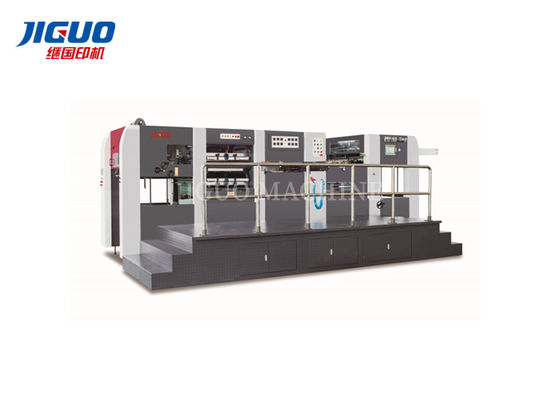 acheter Machine de dépouillement de papier gravante en refief chaude de matrice de métier de la machine de dépouillement 1070×770mm online manufacture