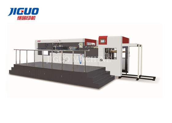 acheter Machine à découper les cartons de tabac 5000s/H Carton ondulé 1500mm feuille online manufacture