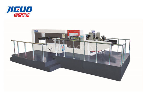 acheter Machine de découpage de alimentation 5500shipping de la feuille 500mm et H de manipulation bec inférieur d'aspiration rebord avant online manufacture