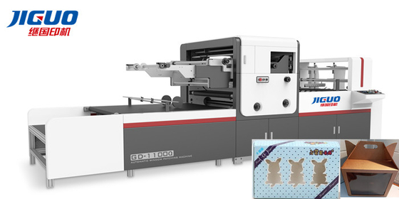 Avion de raccordement de la machine une de la fenêtre TC-1100 avec Windows multiple 1100×650mm