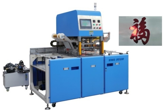 Machine d'emboutissage automatique à chaud à feuille de papier pour l'emboutissage précis