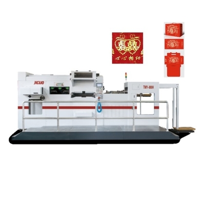 JIGUO TMY-800H Machine automatique de découpe et d'emboutissage de feuille