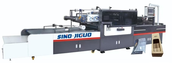 JIGUO TC-1250Q Full Servo Intrlligent Machine de coupe et de pressage de ligne à angle, épaisseur de feuille de film (mm): 0,03-0,3 mm,V Maximum de coupe. Vitesse de travail:15000+ s/h (travaux de coupe et d'augmentation d'angle)