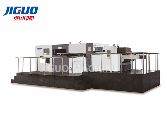 Le meilleur rebord avant de la vente MY-1320Q/1500Q/1680Q alimentant la machine de découpage automatique