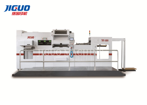 Vitesse 7500shipping et manipulation de la presse à emboutir d'aluminium chaud automatique emboutissant graver