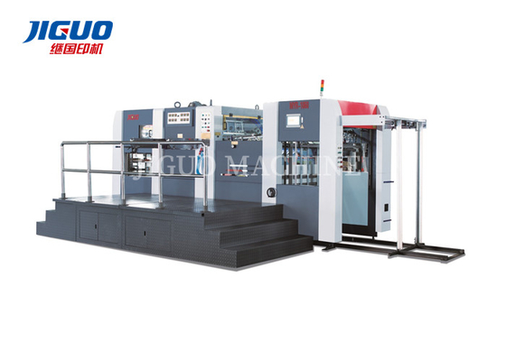 Une meilleure pression forte de découpage gravante en refief chaude automatique de machine de la vente MYR-1060High/MYR-1150High plus de 600 tonnes