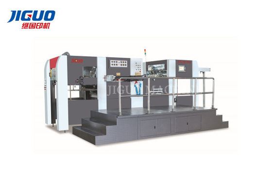 Machine gravante et de découpage en refief chaude plissant des papiers de carton de 1070X770mm